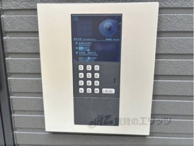 オートロック
