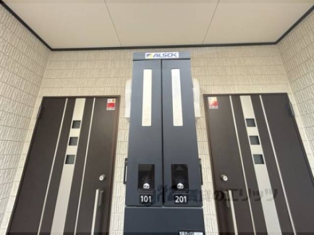 集合ポスト