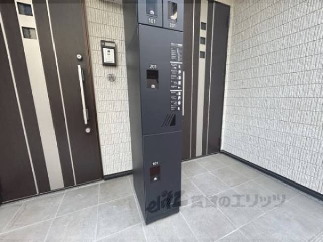 宅配ボックス