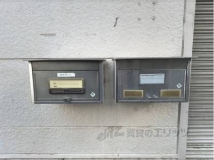 集合ポスト
