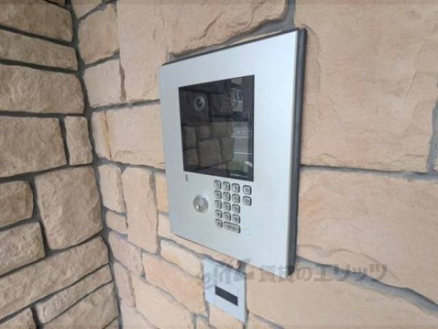 オートロック
