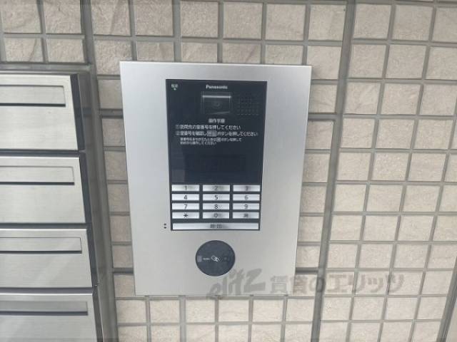 オートロック