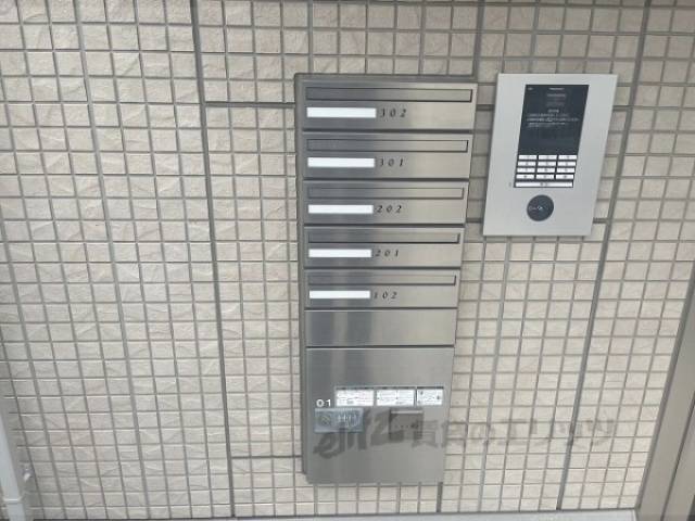 宅配ボックス　集合ポスト