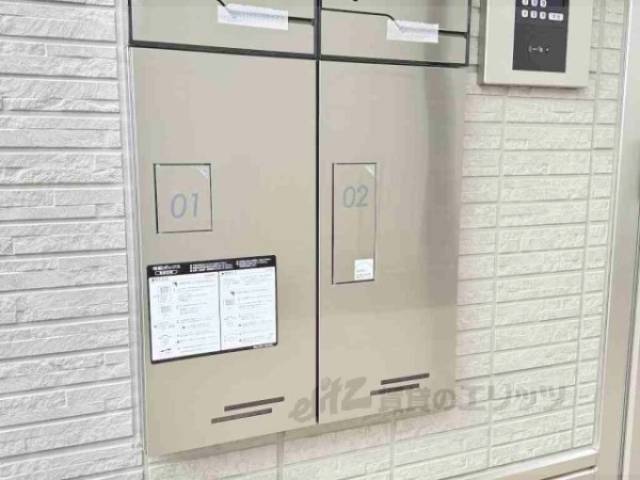 宅配ボックス
