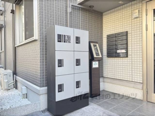 宅配ボックス