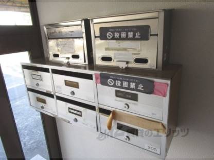 集合ポスト