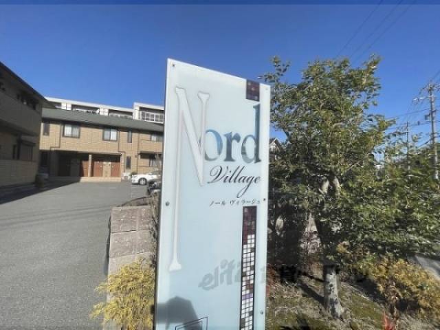 看板