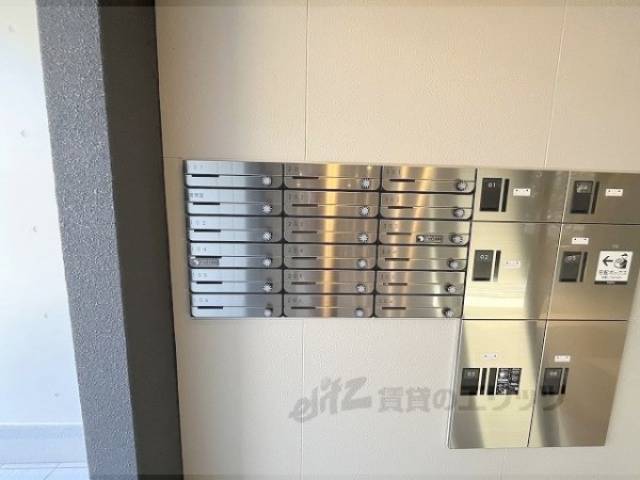 集合ポスト