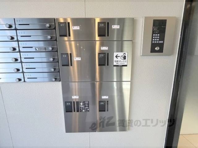 宅配ボックス