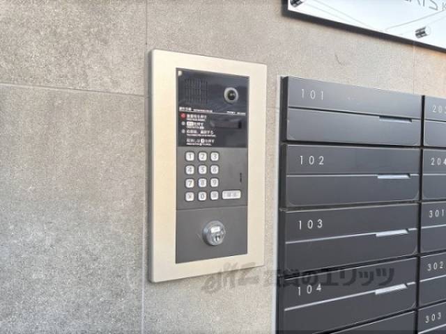 オートロック