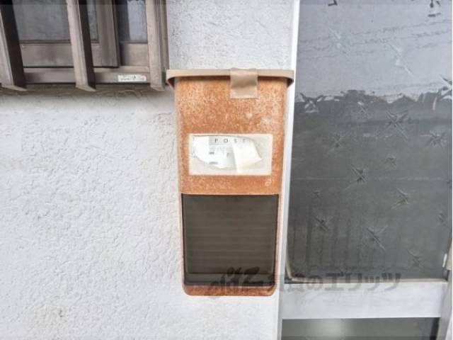 ポスト
