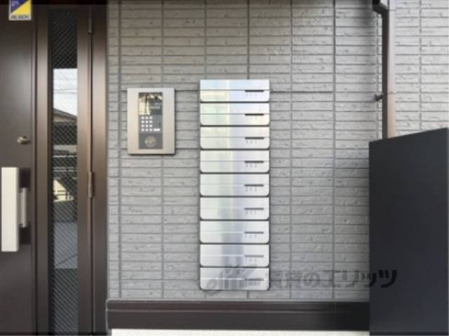 集合ポスト
