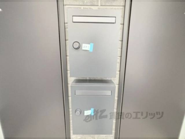 集合ポスト