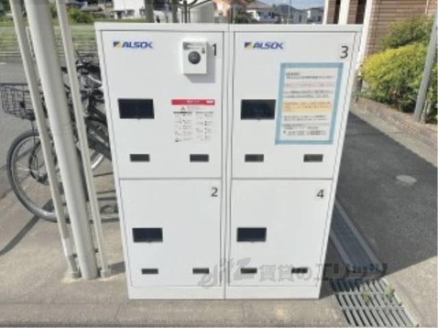 宅配ボックス