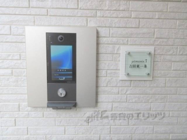 オートロック
