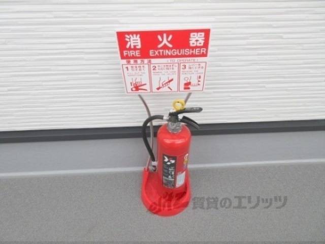 消火器