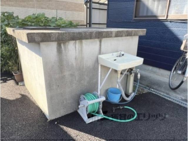 水道