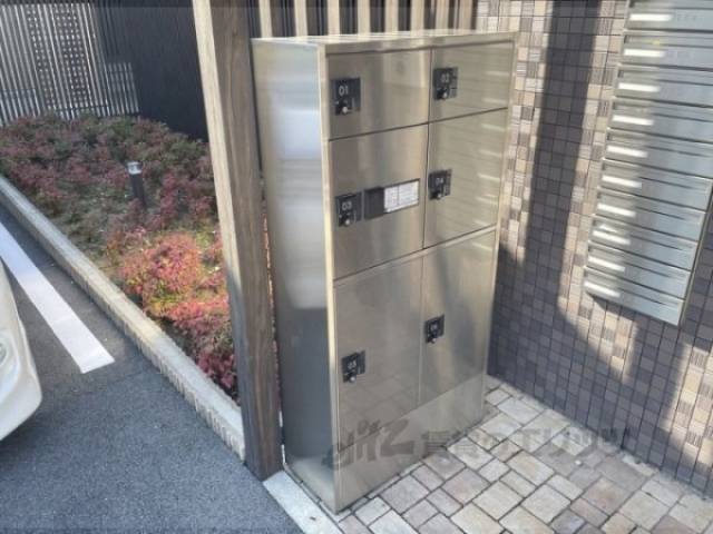 宅配ボックス