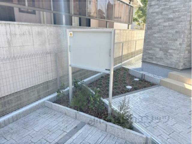掲示板