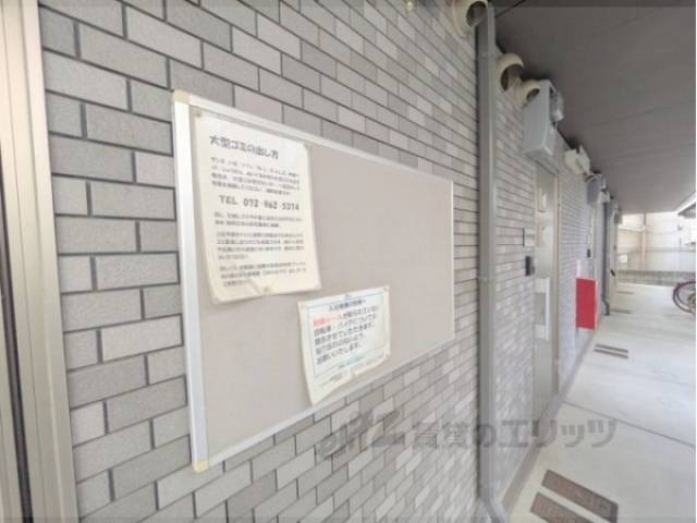 掲示板