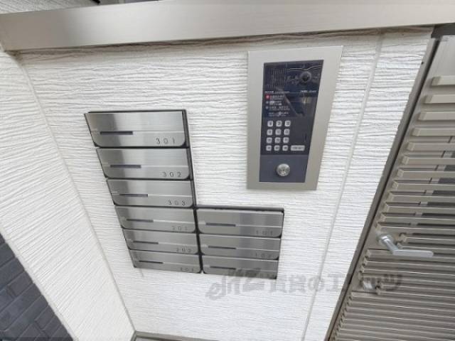 集合ポスト