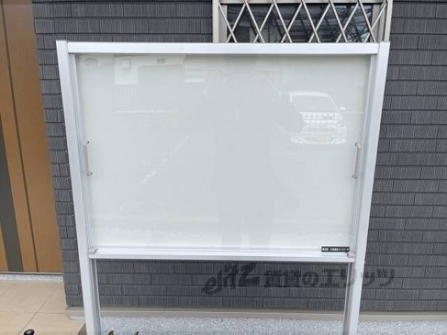 掲示板