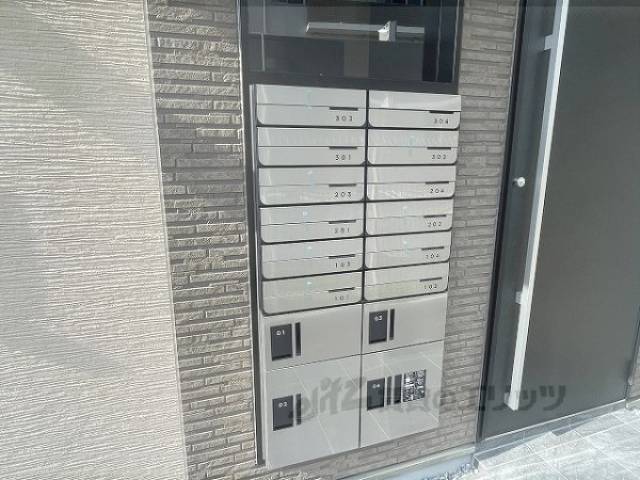 集合ポスト
