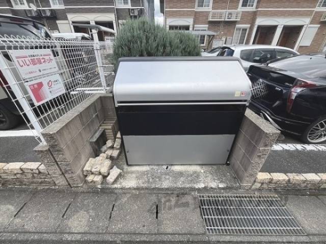ゴミ置き場