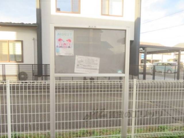 掲示板