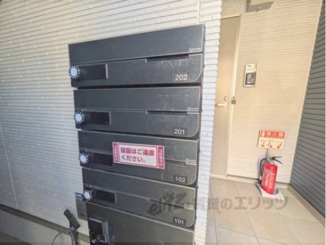 集合ポスト
