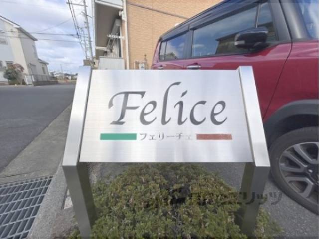 看板