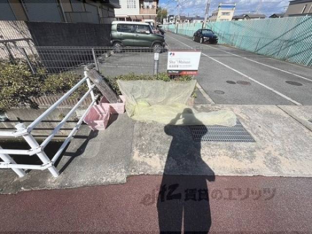 ゴミ置き場