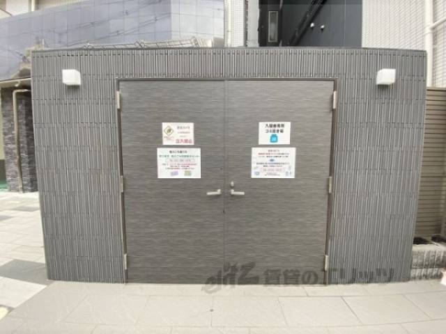 ゴミ置き場