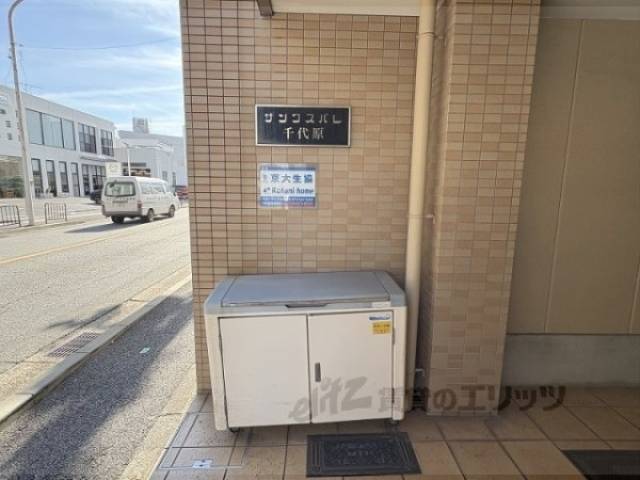 ゴミ置き場