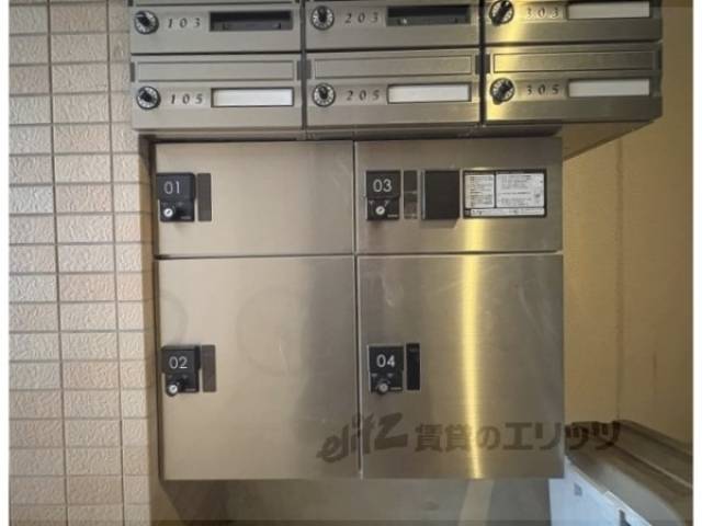宅配ボックス