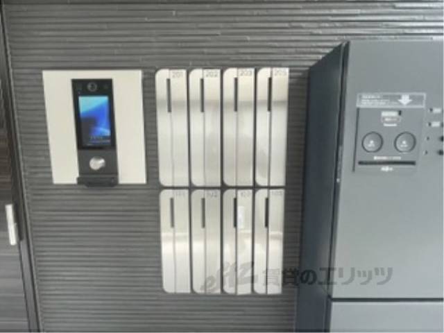 集合ポスト