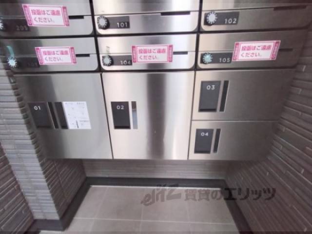 宅配ボックス