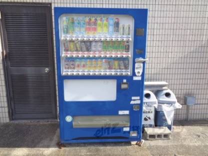 自動販売機