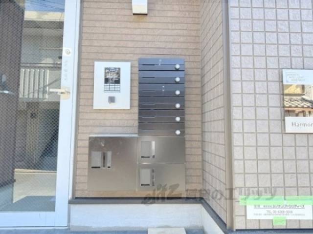 集合ポスト