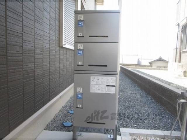 宅配ボックス　ｼｰﾄｳ