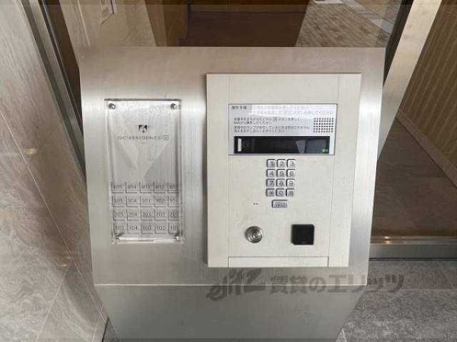 オートロック