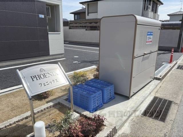 ゴミ置き場