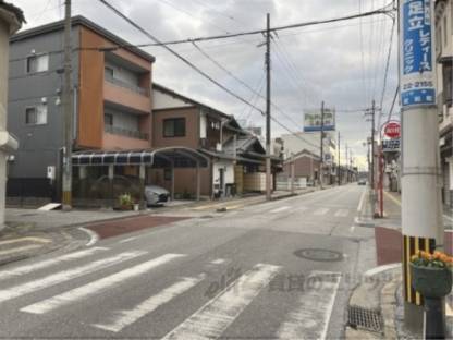 前面道路