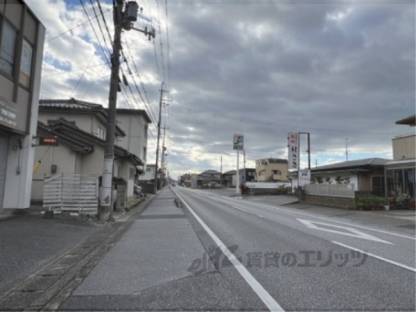 前面道路