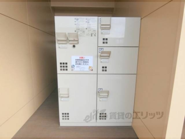 宅配ボックス