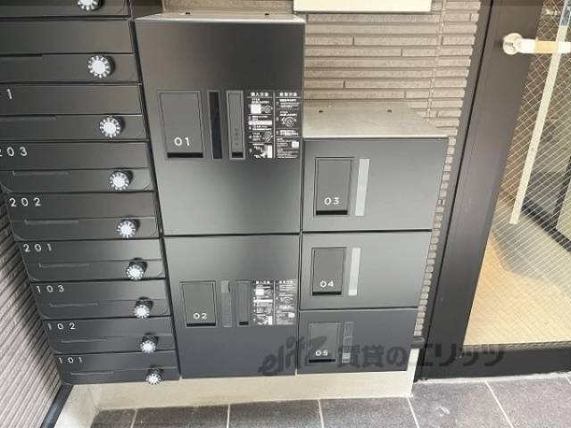 宅配ボックス