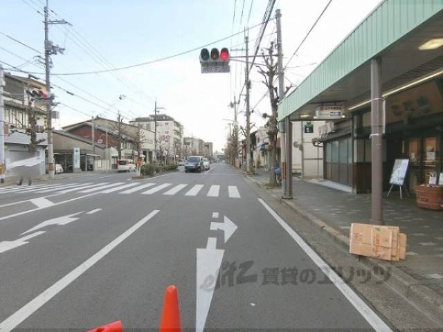 前面道路