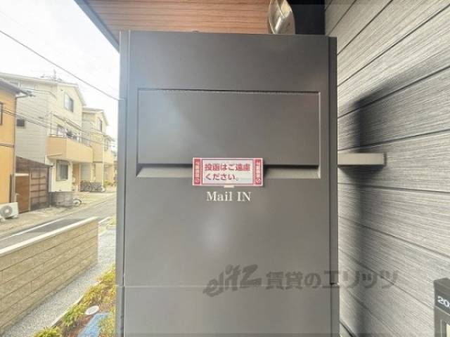 集合ポスト　メールボックス