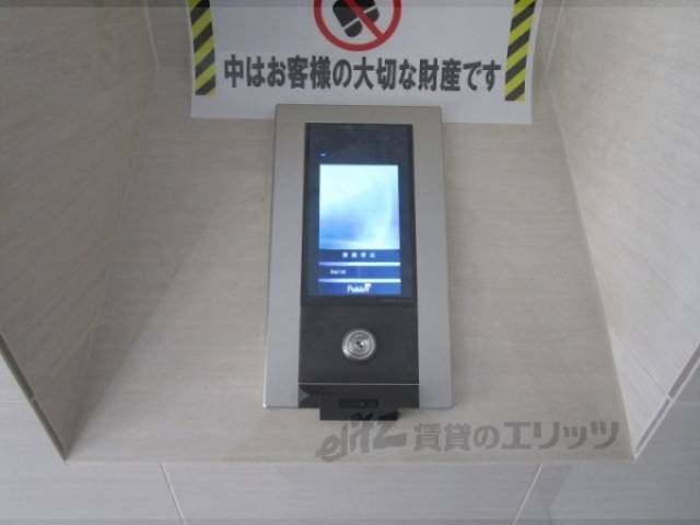オートロック