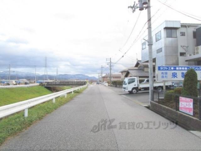 前面道路